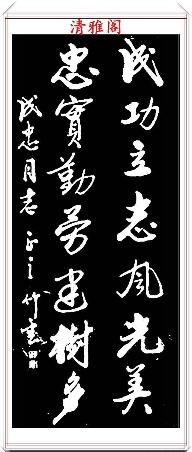 张定才$著名老书法家张定才,精选15幅行书对联欣赏,珍贵万分,冠绝古今