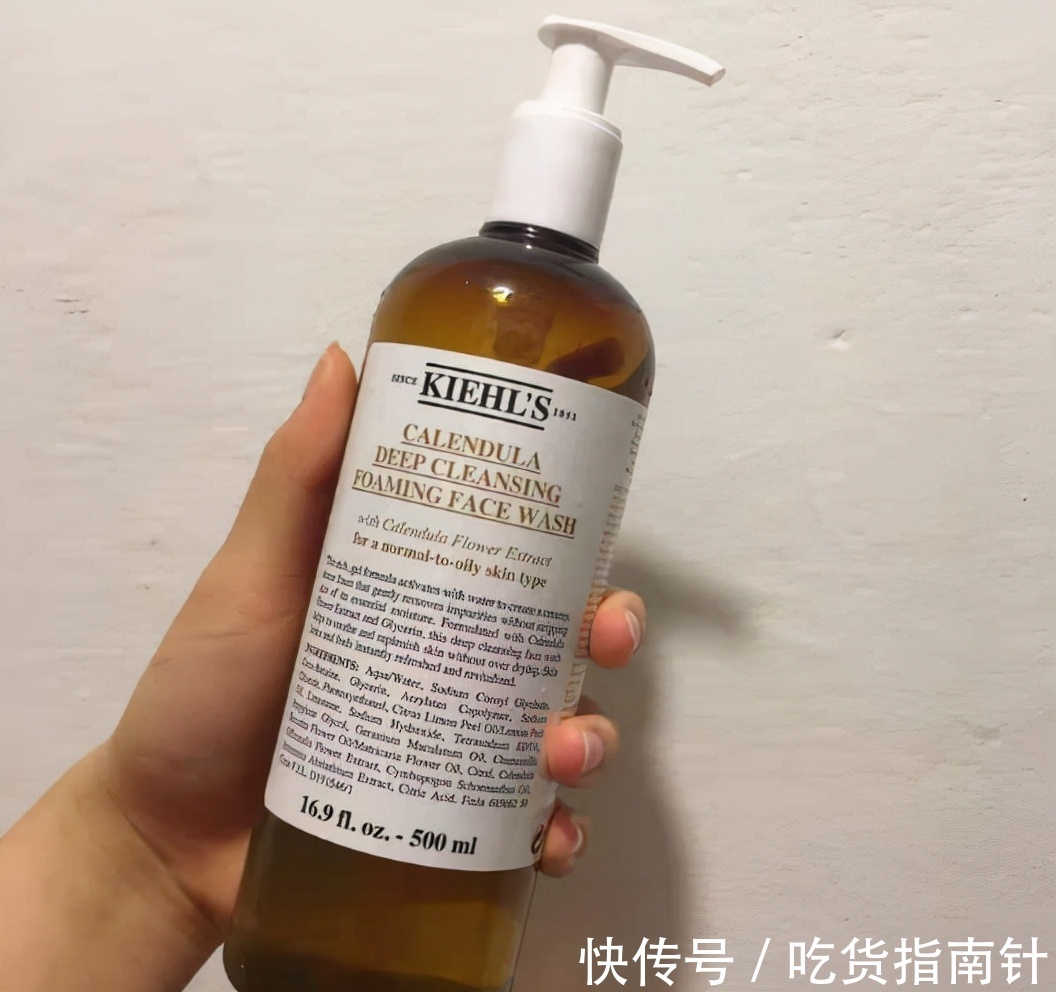洗面奶|想要皮肤好,清洁第一步!安利几款洗面奶,让你肌肤清爽一整天