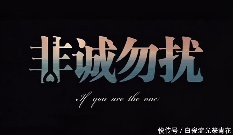 马诺|收废品小伙上非诚勿扰,惨被灭灯并遭羞辱,孟非说说收什么废品