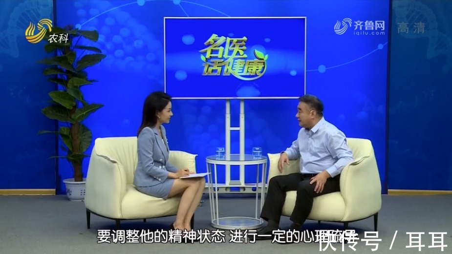 不良習慣|喉癌為什么危害這么大？《名醫話健康》談喉癌