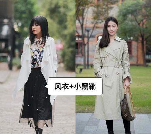 毛衣|衣服要精不要多，秋天有这“1靴2裤3衣”就够了，轻松穿出好气质