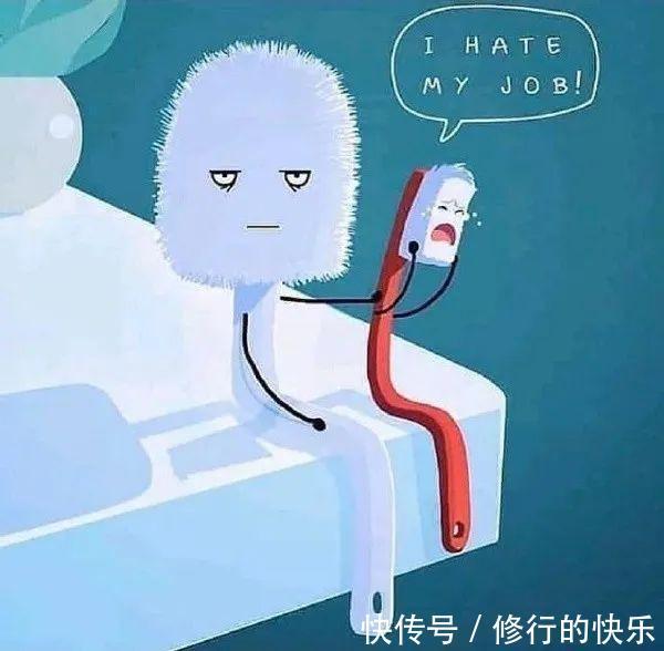 |论起好名字的重要性 冷段子1389 & 去年今日1079