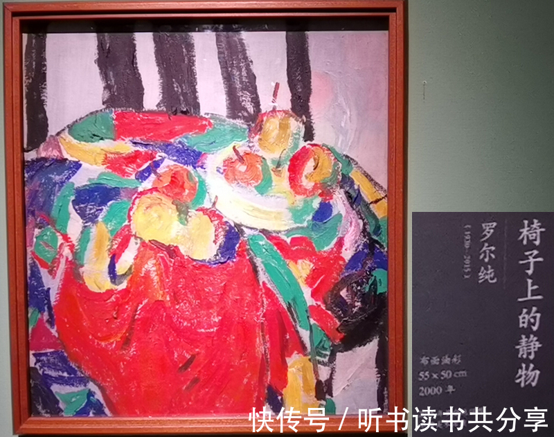 中国美术!“藏宝阁”是中国美术馆“皇冠上的明珠”