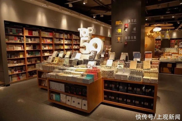 走起！打卡“隐藏款”文艺书店，沾足新年“牛”气