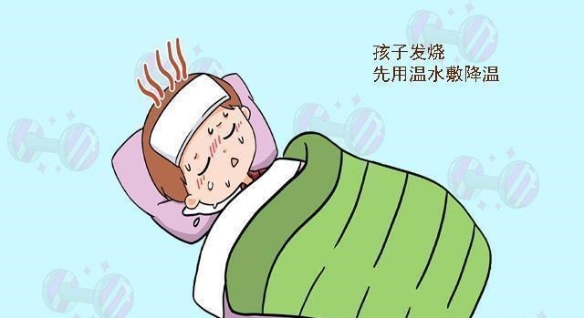 降温|女童全身“红斑”被送医院,医生询问原因,奶奶我是为孩子好