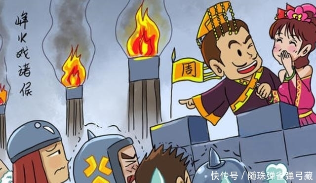 我国|我国家喻户晓的“3大史事”,历史上根本不存在,你被骗了多少年