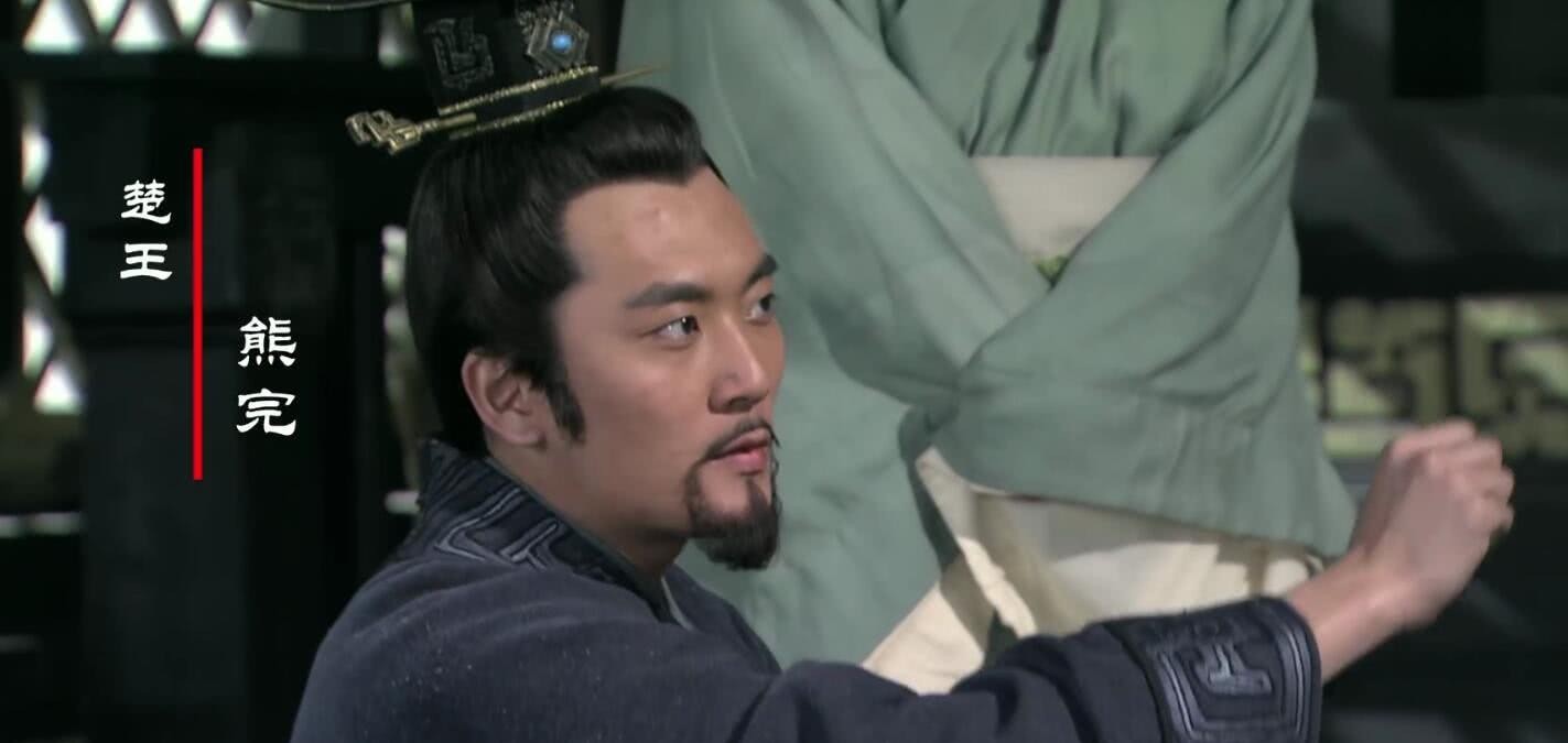 山东六国|楚国：灭尽小国，独霸南蛮，不思进取却被秦国视为灭国战最大敌人