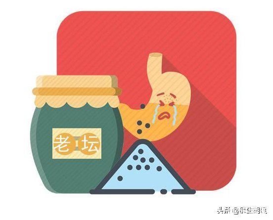 病症|饮食重口味,1个伤害在所难免!4点教你如何清淡饮食