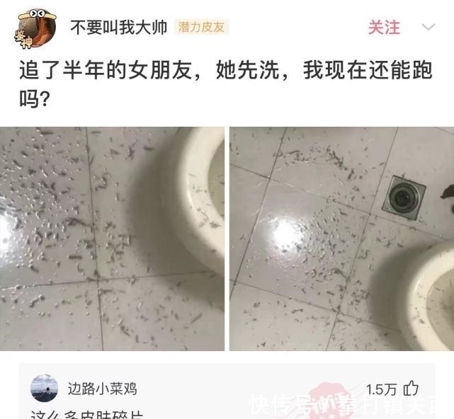 |沙雕段子:姥姥怎么不开心,是蛋糕买小了吗?