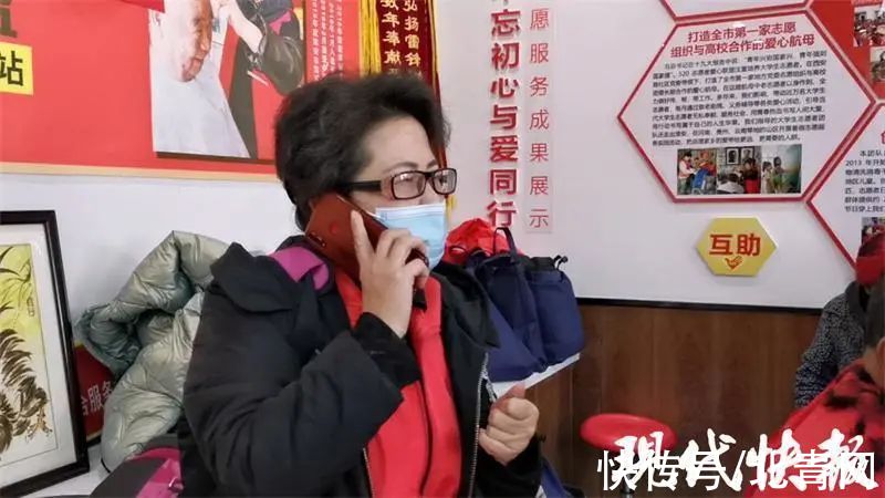 孙秀珍|女子30年都在坚持做这事，结果……