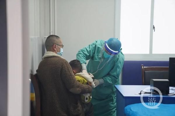 门诊|重庆首个中医儿童发热门诊投用