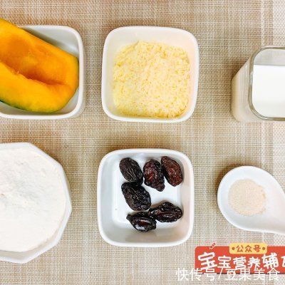 奶酪|学会这道夹心千层糕，吃饭时间不用愁