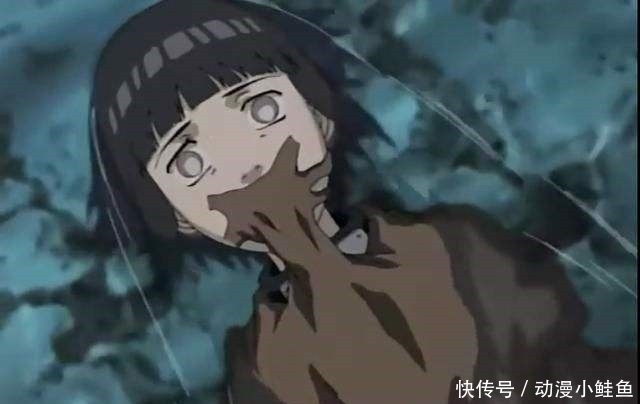 代号|火影中比较“污”的3个火影梗:小南的代号,雏田两次差点出本?