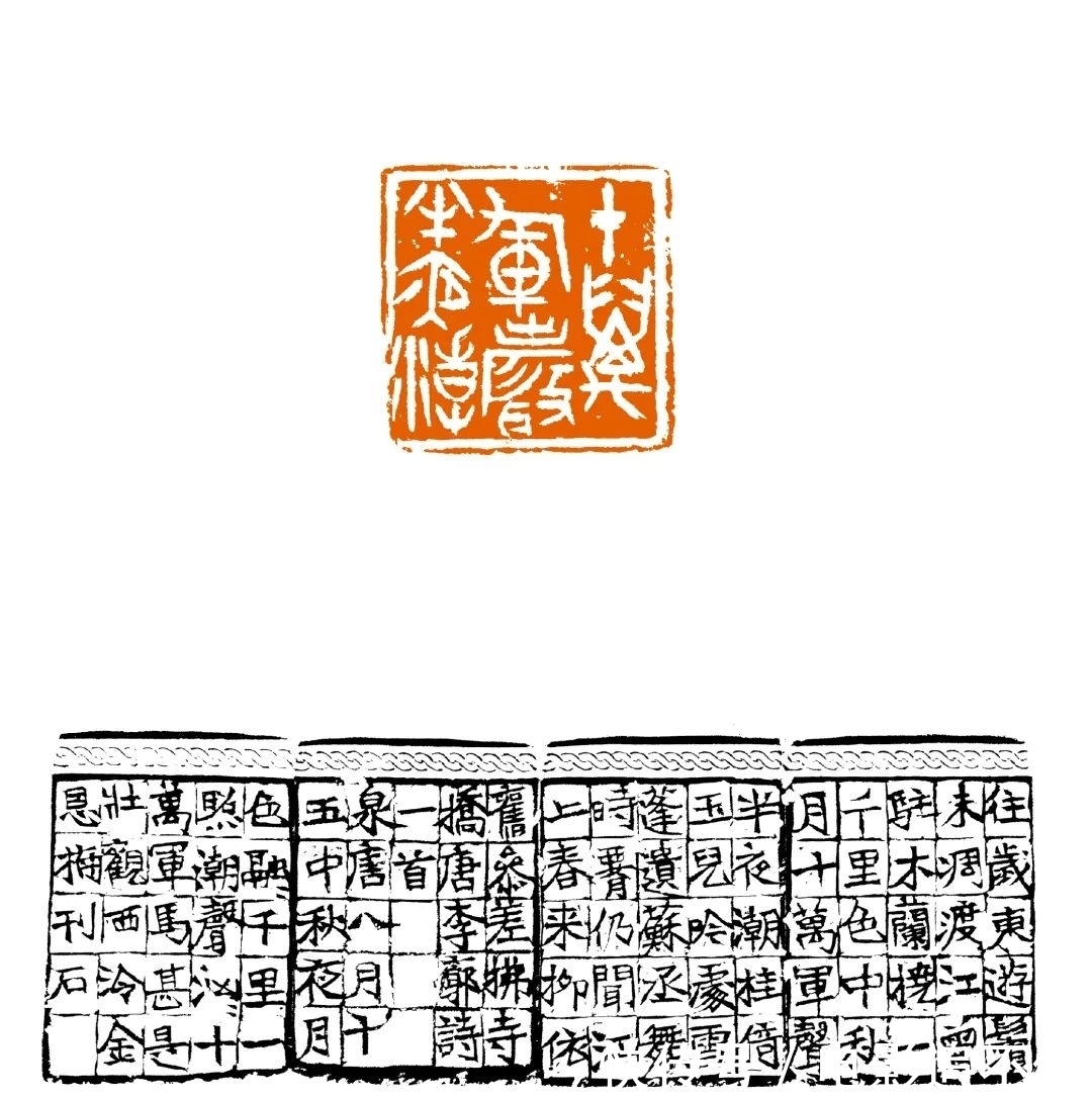 陆维钊!线上展览|“陆维钊奖”——浙江省第九届中青年书法篆刻展