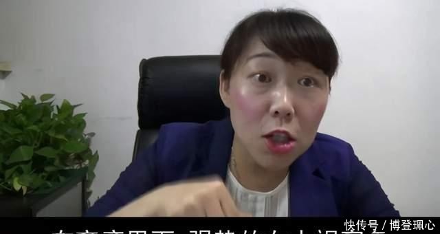 心理学女博士：“强势的女人祸害多”？清醒一点社会变了