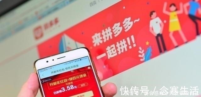 托词|黄铮宣布卸任，托词转投食品科学，目的却是打破外卖垄断！
