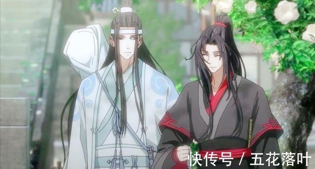 阿菁@《魔道祖师》完结篇魏无羡调皮，含光君温柔，薛洋出场有改动！