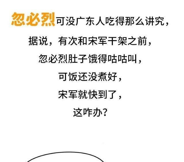 千叟宴|每一個(gè)被火鍋治愈過的人,都應(yīng)該進(jìn)來看看!