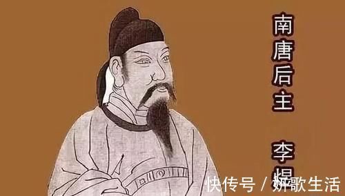 鱼俱罗#历史上的“重瞳”者皆大能,载入史册的有八人,非圣即帝