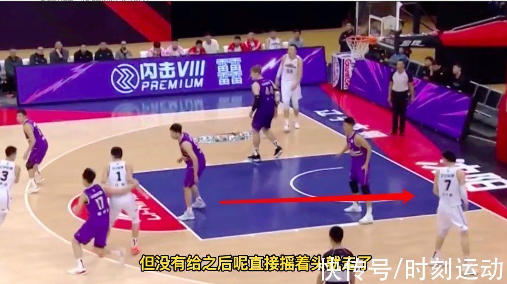 cb张镇麟郁闷一战:33分钟5投,5分钟几乎没摸球,4个队友都不传球