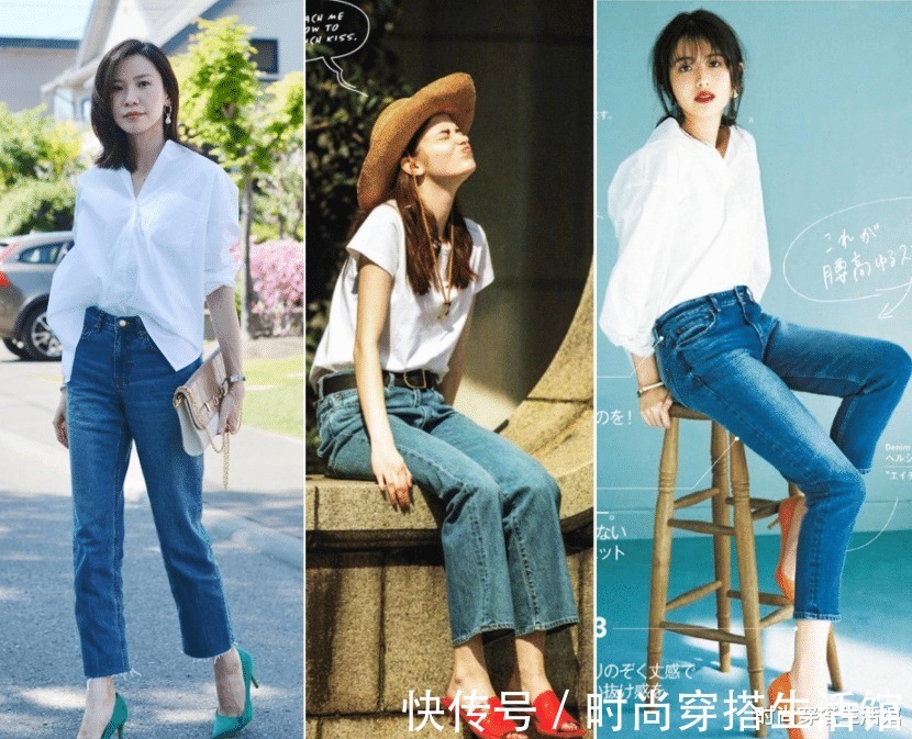 时尚|牛仔裤怎么穿才时尚?这4个搭配示范和注意事项一定要看,太实用