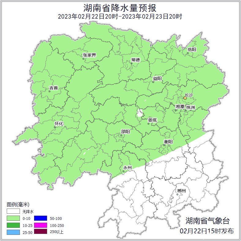 湖南阴雨继续“打卡”！多地气温降至个位数