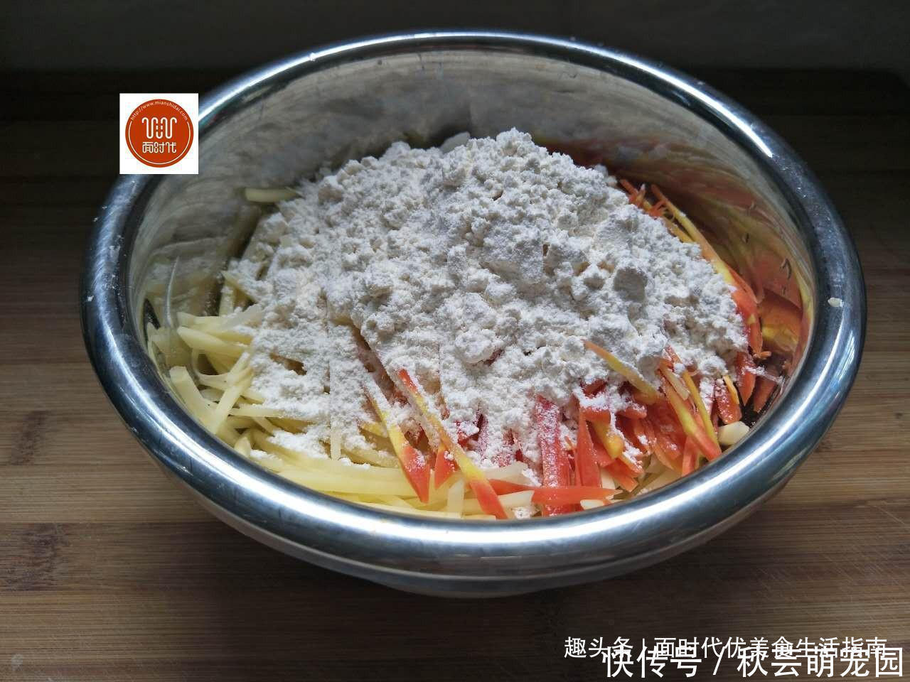做法|在家里也能做出饭店般的蒸菜,做法简单快捷,女儿吃了一盘都不够