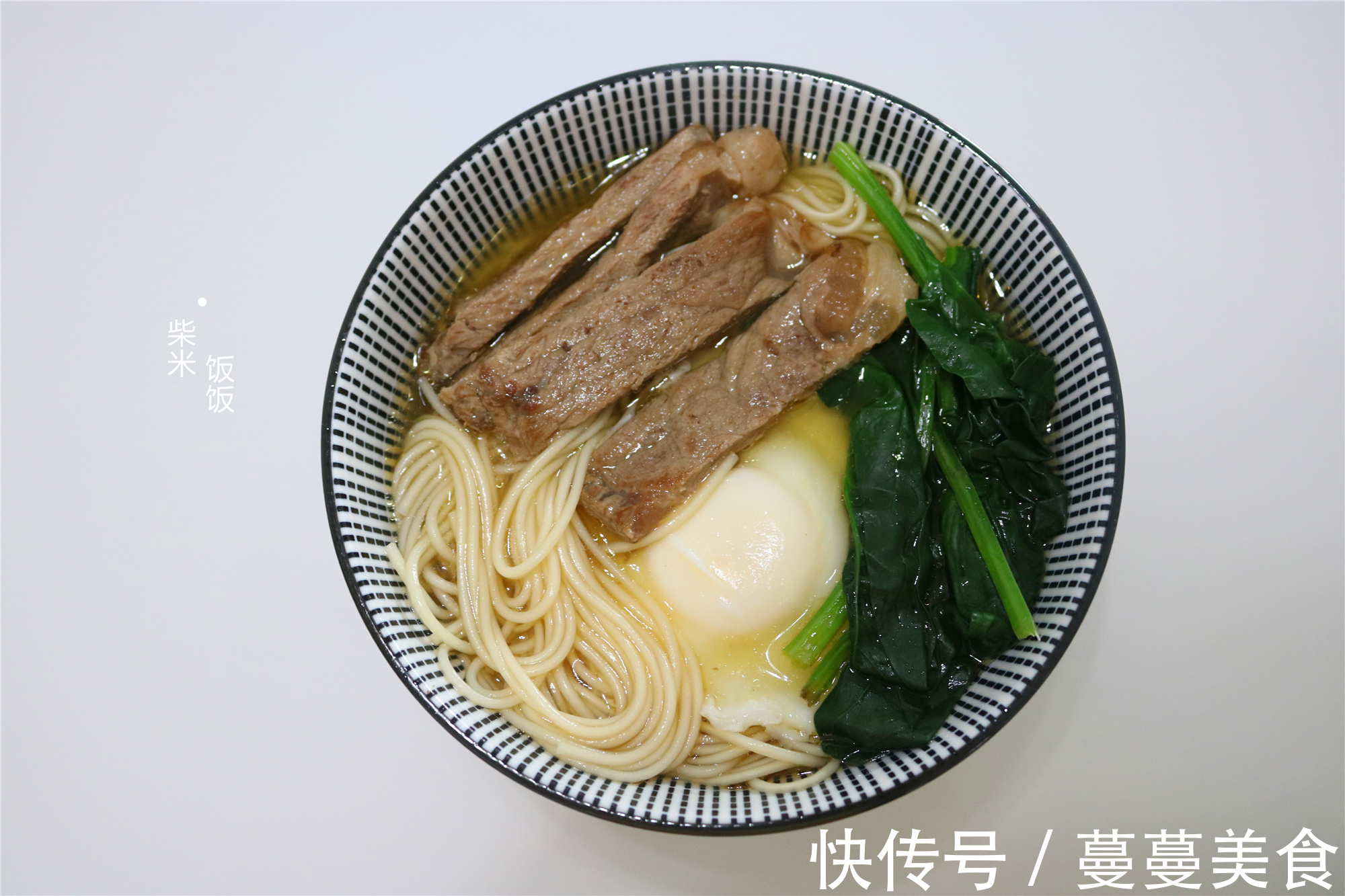 营养|孩子爱吃的早餐面,我家每周做一次,营养高味道好,做法简单