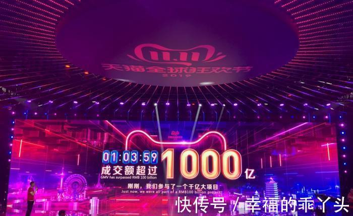 光棍节|“双11”突然变得低调，电商全部沉寂，西方感叹东方市场要变了