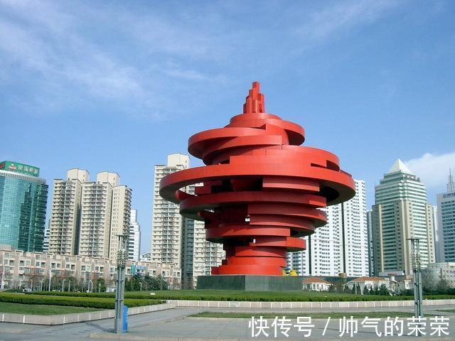 济宁|济宁突破万元,聊城跻身四强!山东16城房价最新出炉