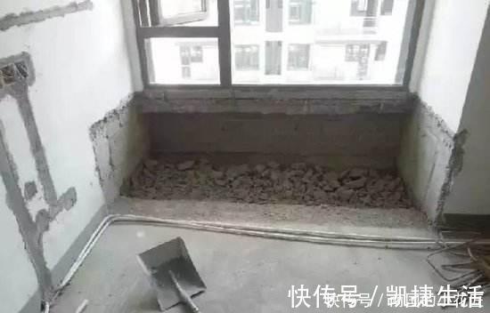 飘窗房|为什么有钱人要把房子飘窗拆掉听老师傅一句话,才知我家装早了