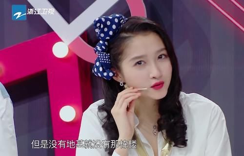 《王牌对王牌》辩论赛，嘉宾和王牌家族谁更重要？答案其实很明显