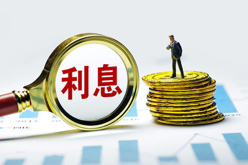 等额本金|84万的房贷,30年要多少利息?银行员工:不少人在“白送钱”