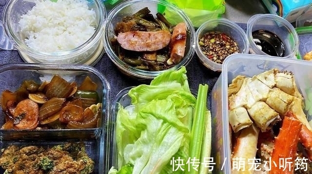 水煮|关晓彤晒剧组伙食，点赞量高达15万，网友：减脂期间也要好好吃饭