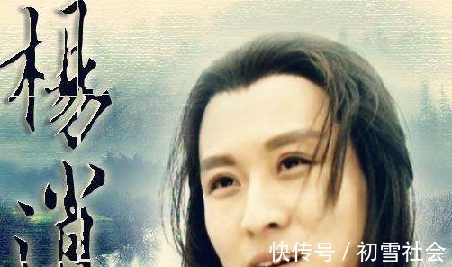 杨逍!明教逍遥二仙武功卓绝,那他们究竟是师承何处?和五绝有密切联系