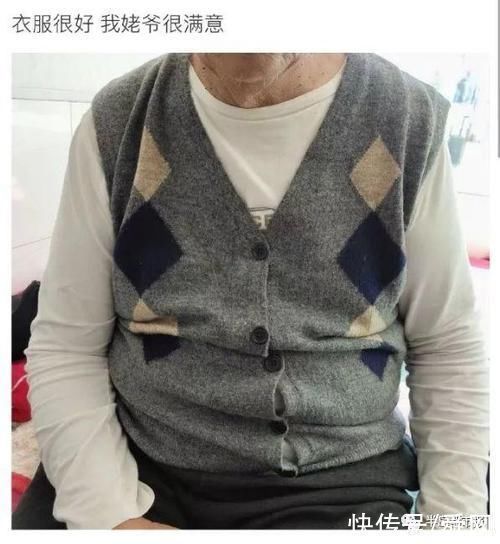 瓜子|说好买一箱麻花，送一袋瓜子，本商家决不食言，我把信誉看得比命还重要