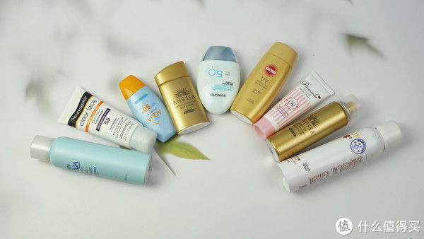 防晒王者选哪款？10款防晒霜横评实测，寻找母亲节最佳礼物！