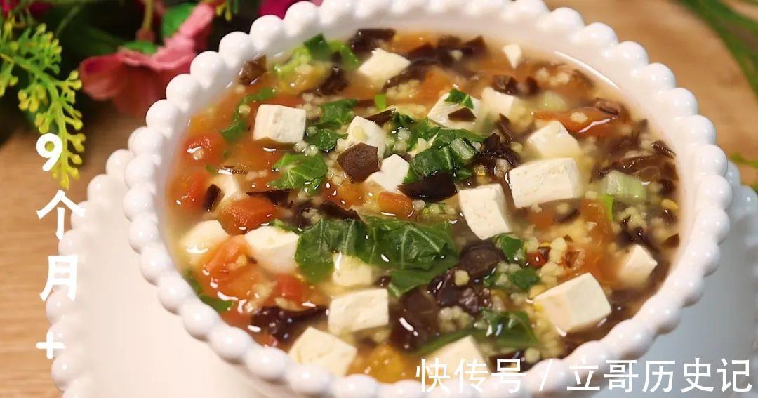 猪肝|钙比牛奶高!比猪肝更补铁,隔壁宝宝也想吃,一口吃进10种营养