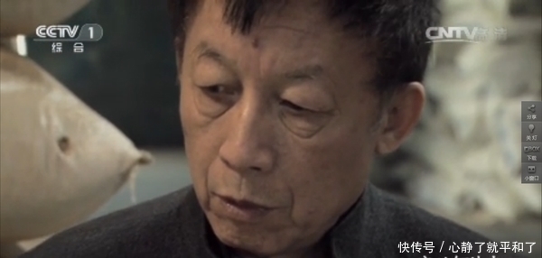 易中天|易中天:生在显赫的家族里的体验