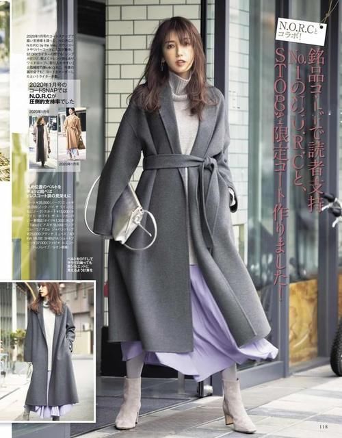 50岁左右的女人，建议多穿灰色大衣，学日本博主这样搭，才好看