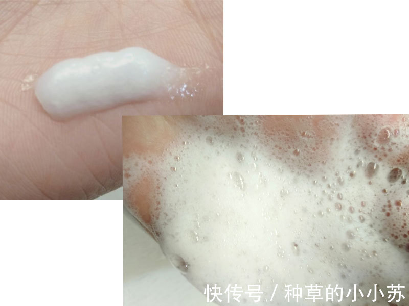 伪科学|皂基洗面奶真的毁脸吗，氨基酸一定就好用吗，别再相信这些伪科学