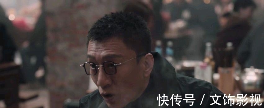 《扫黑风暴》：六个亿的诱惑，谁能抵挡？董耀暴露，牵连出高明远