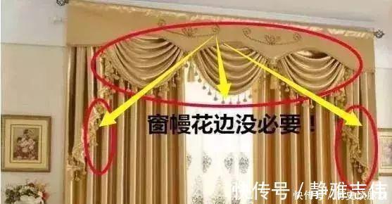 晾衣架|搬入新房2月想拆房！当初脑子被驴踢中了17个装修坑，个个烧心慌