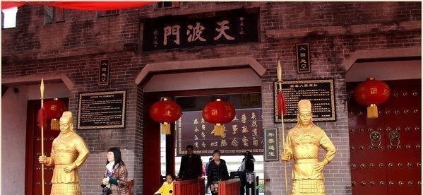 杨开华&此人精通杨家三十六路枪法,自称杨家将后人,却苦于找不到传人!