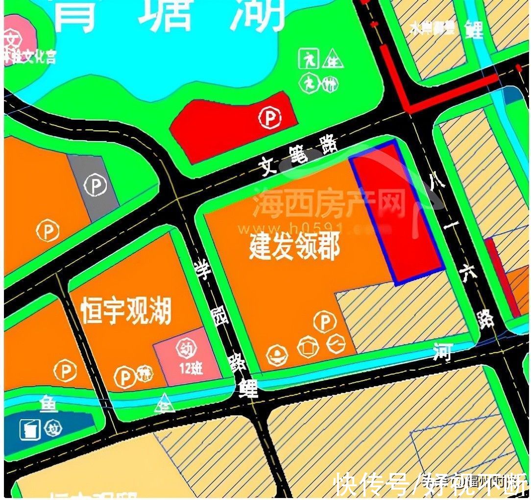 福州|福州一幅19.8亩湖景商业地块调整为商住用地