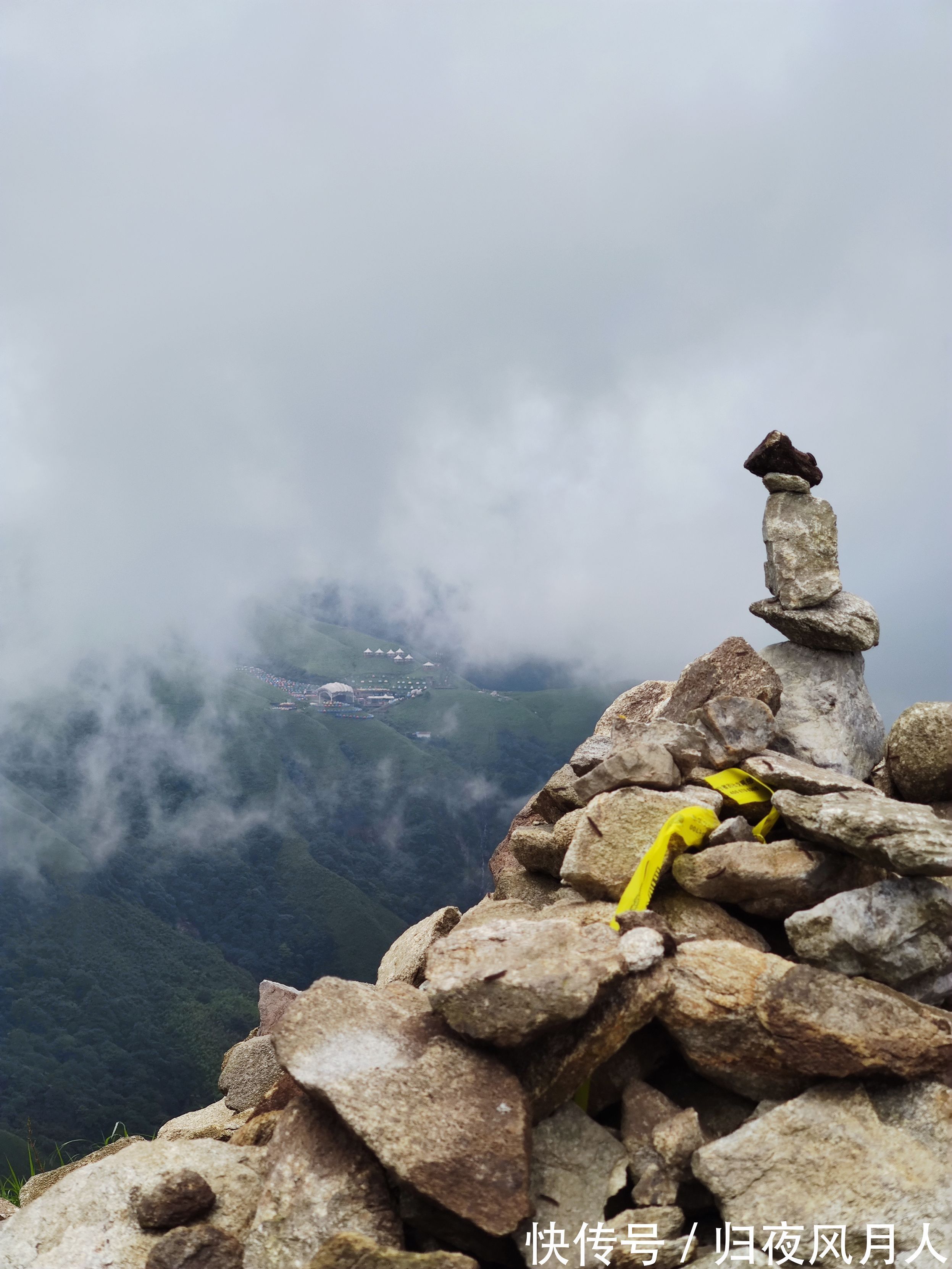 金顶|记录一次说走就走的武功山徒步之旅