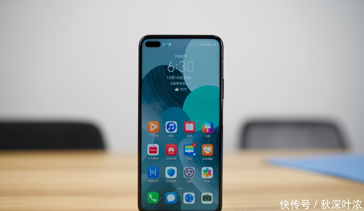 128GB版本|目前正在降价的四款华为,都是公认的高价低配,总有一款适合你