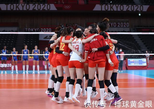 中国女排|中国女排正式迈入巴黎奥运周期!排协提出2大目标,4项大赛被提及