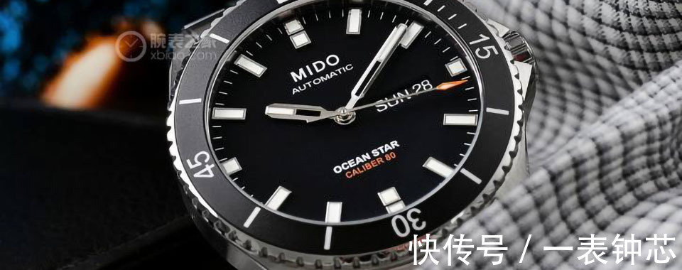 美度 上海美度手表偷停