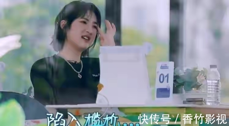 宁静|《中餐厅5》首播收视低迷，嘉宾相处太尴尬，宁静笑称收拾黄晓明